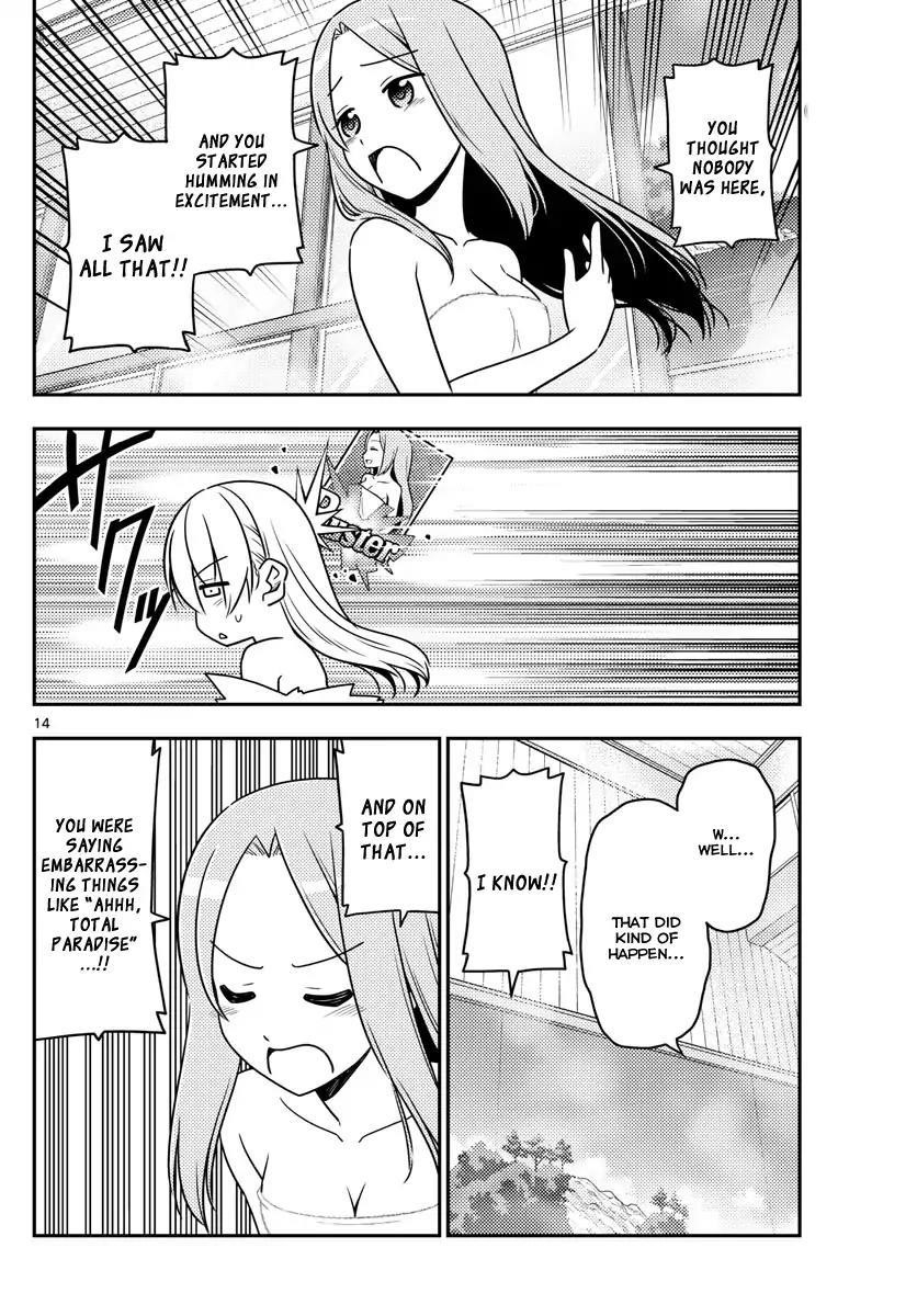 Tonikaku Cawaii Chapter 10 - Page 14 in English