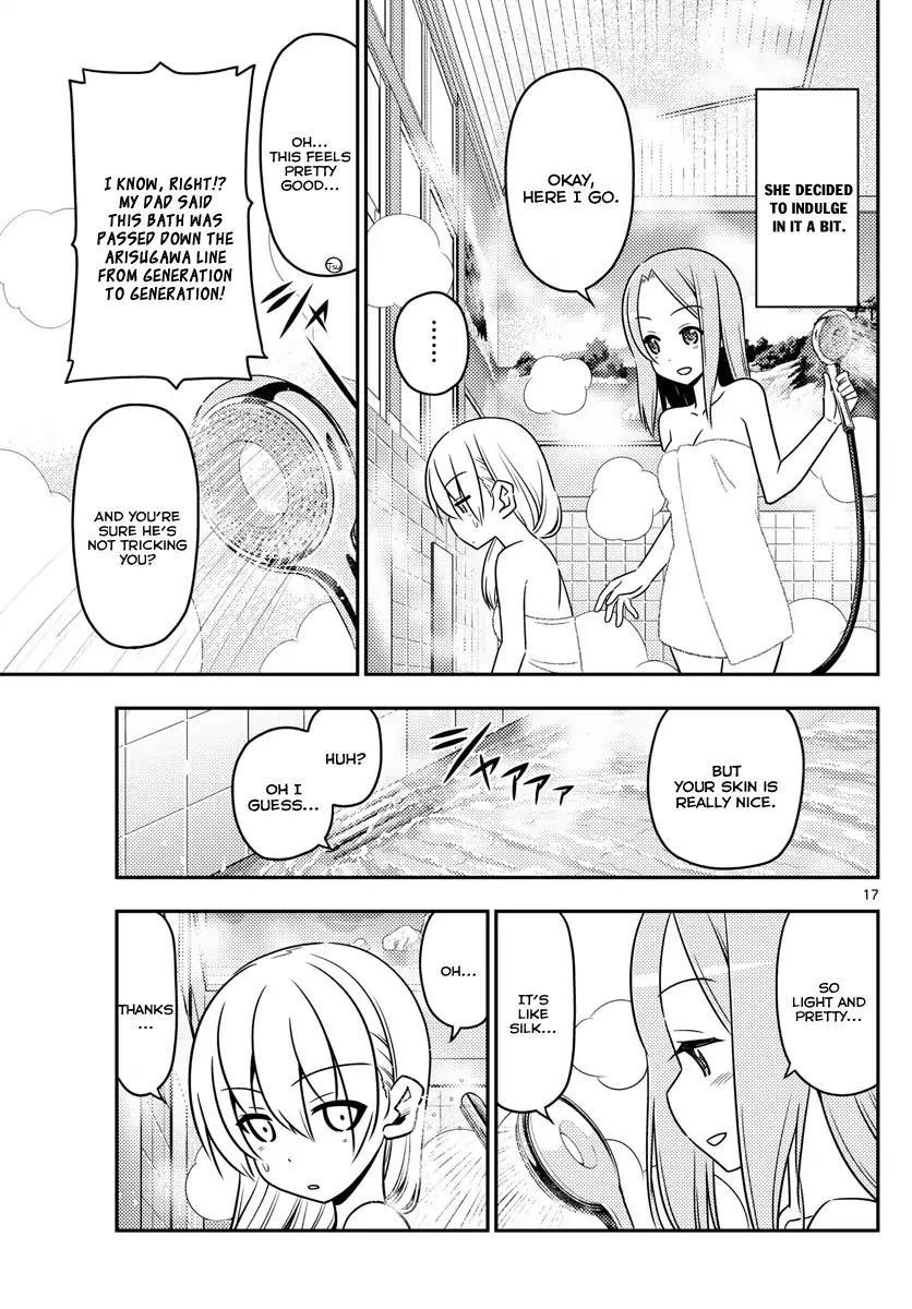 Tonikaku Cawaii Chapter 10 - Page 17 in English