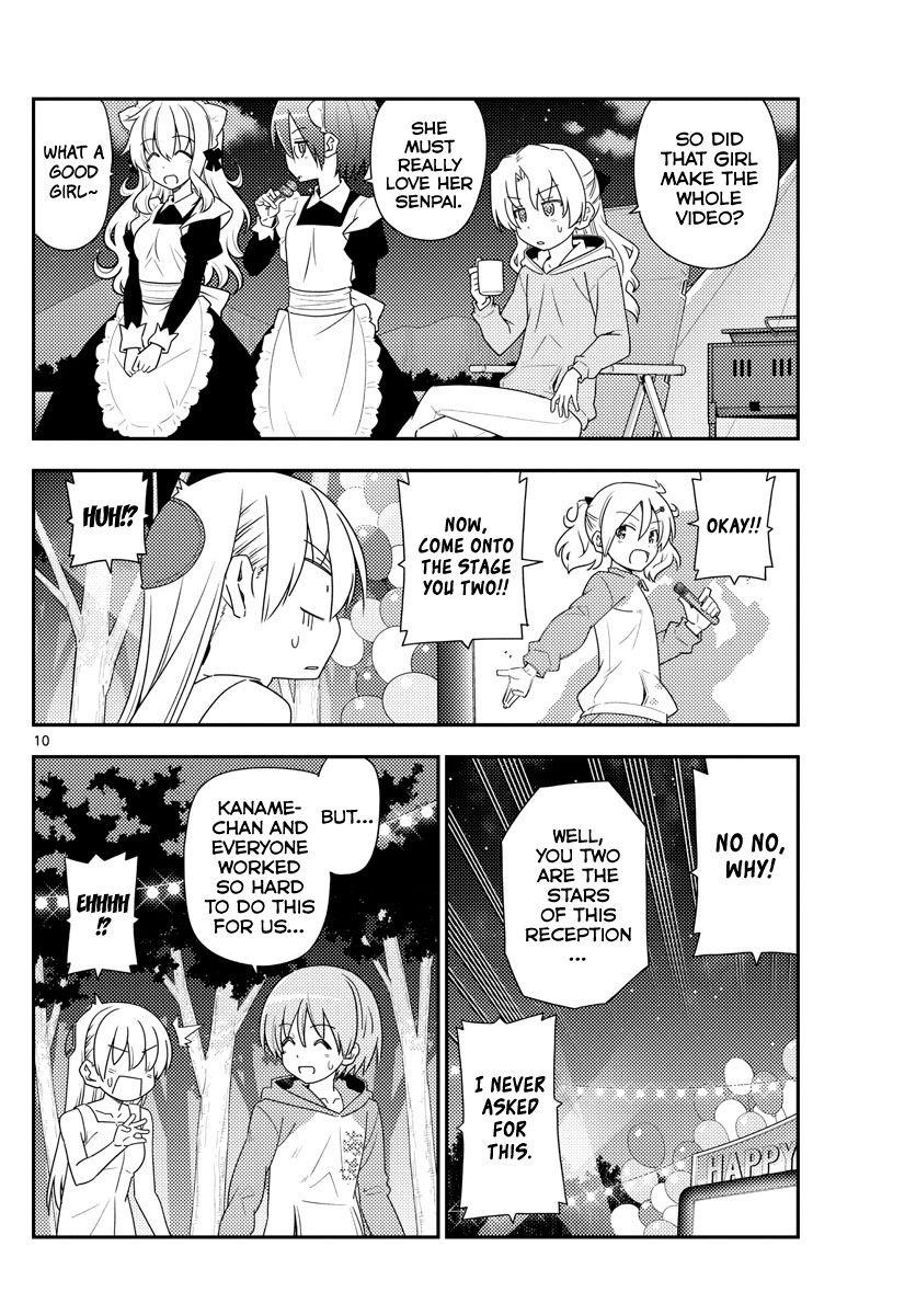 Tonikaku Cawaii Chapter 100 - Page 10 in English