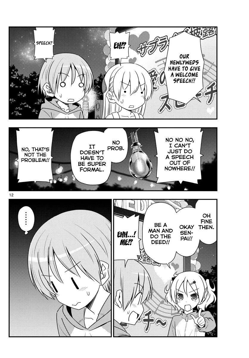 Tonikaku Cawaii Chapter 100 - Page 12 in English