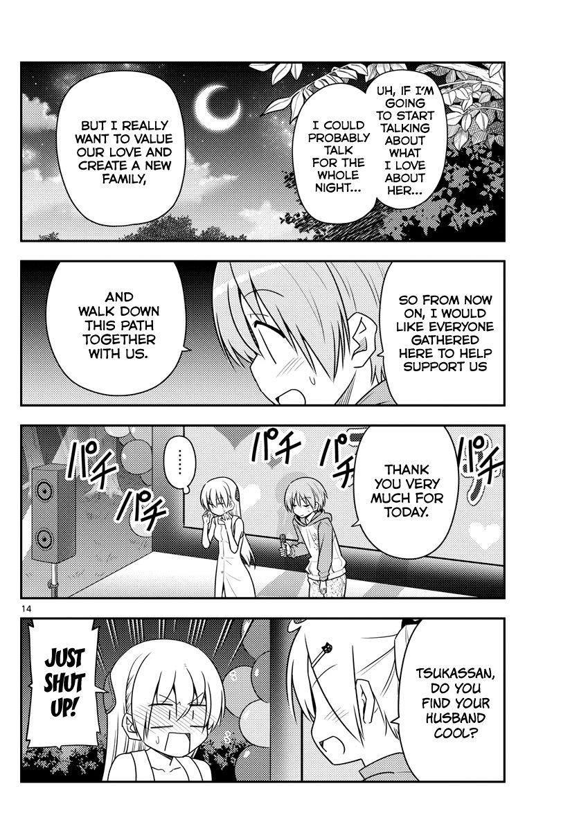 Tonikaku Cawaii Chapter 100 - Page 14 in English