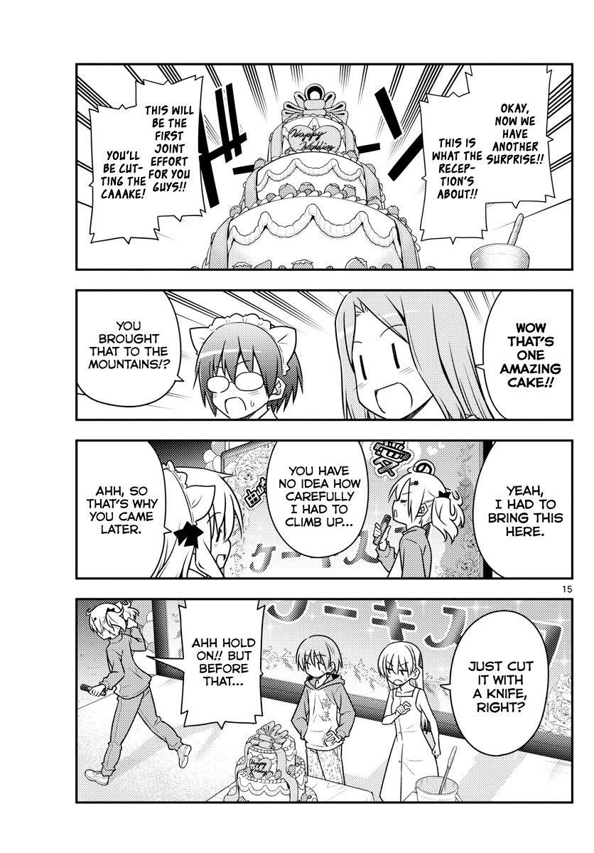 Tonikaku Cawaii Chapter 100 - Page 15 in English