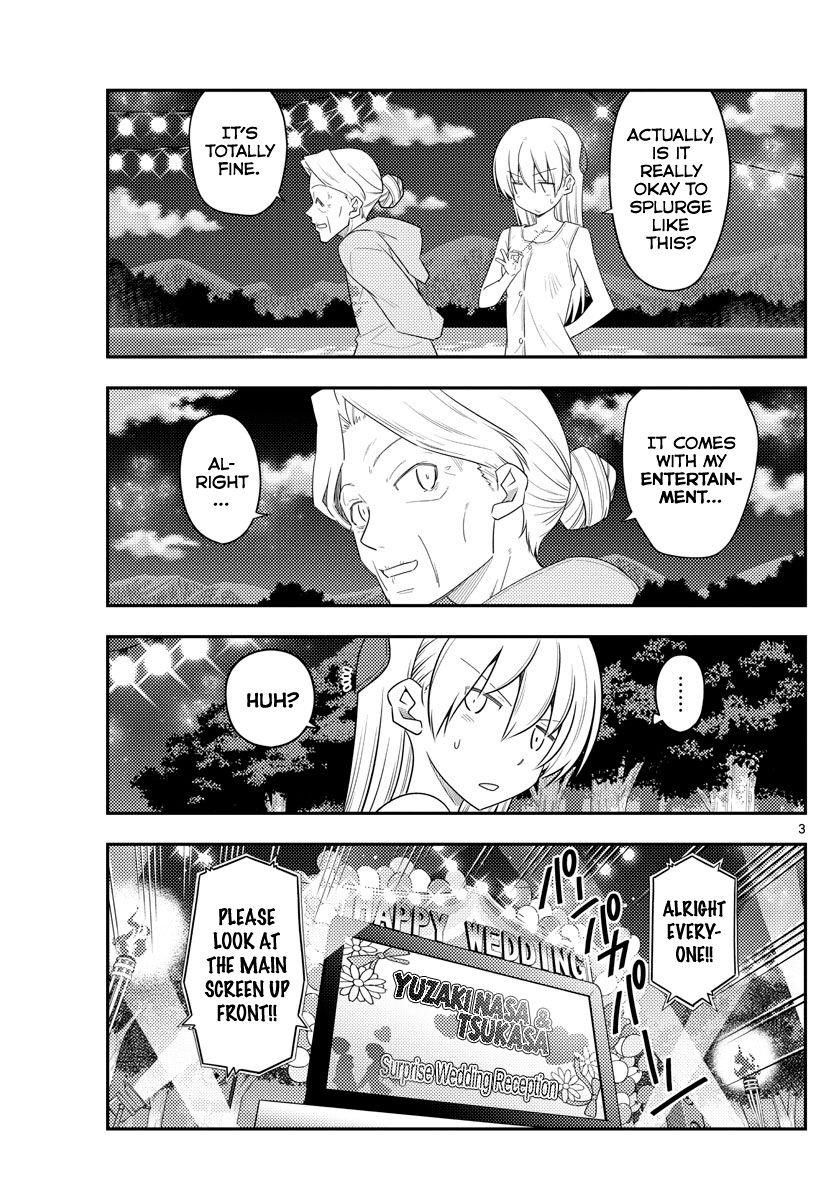 Tonikaku Cawaii Chapter 100 - Page 3 in English