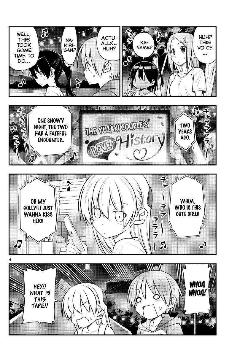 Tonikaku Cawaii Chapter 100 - Page 4 in English