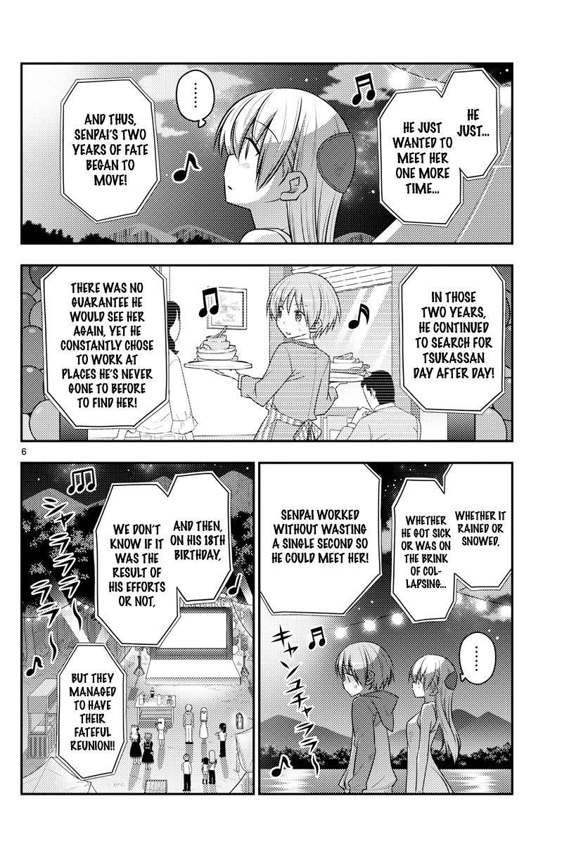 Tonikaku Cawaii Chapter 100 - Page 6 in English