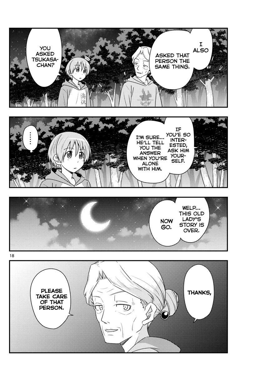 Tonikaku Cawaii Chapter 101 - Page 18 in English