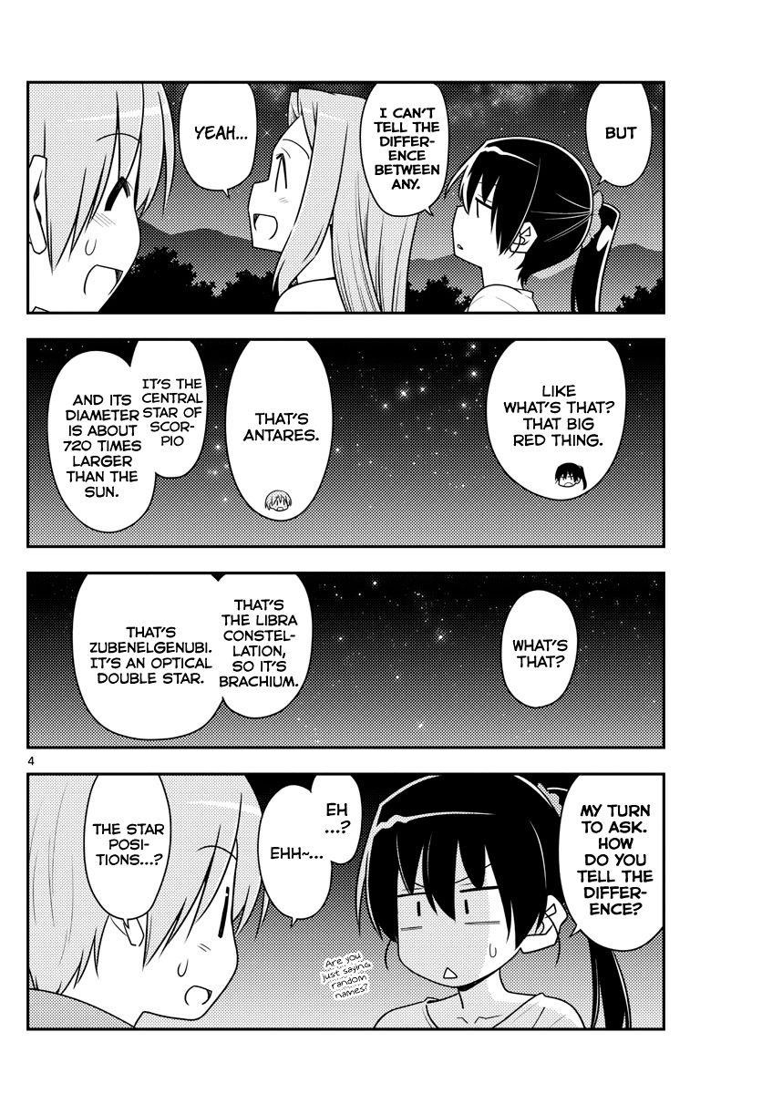Tonikaku Cawaii Chapter 101 - Page 4 in English