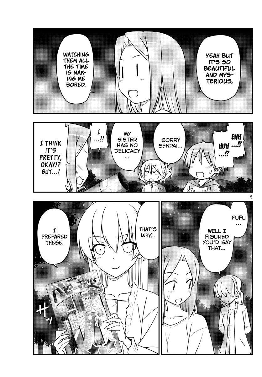 Tonikaku Cawaii Chapter 101 - Page 5 in English