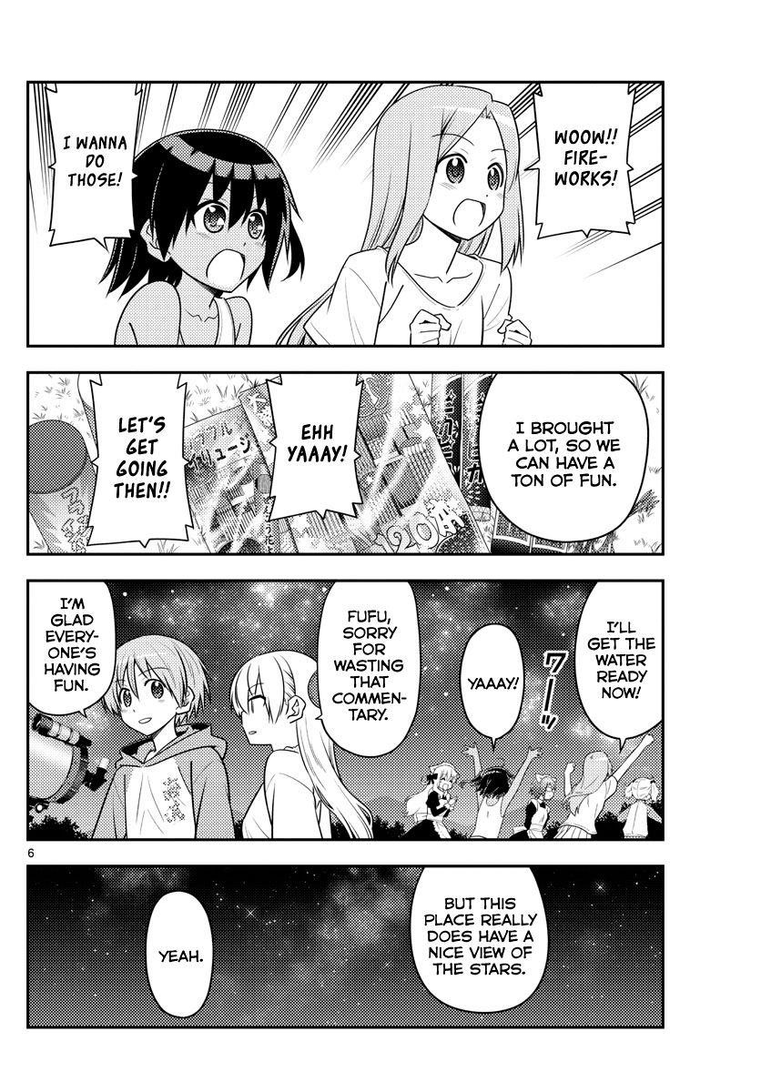 Tonikaku Cawaii Chapter 101 - Page 6 in English