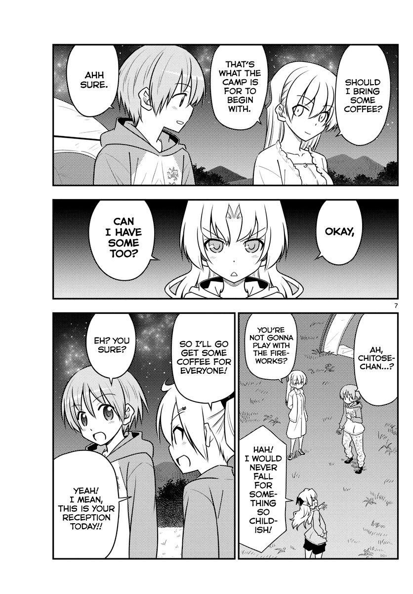 Tonikaku Cawaii Chapter 101 - Page 7 in English