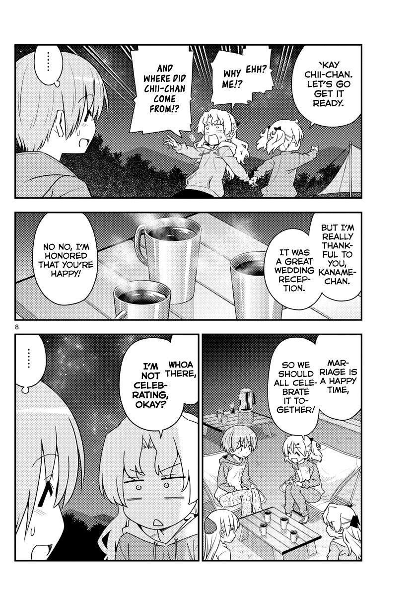 Tonikaku Cawaii Chapter 101 - Page 8 in English