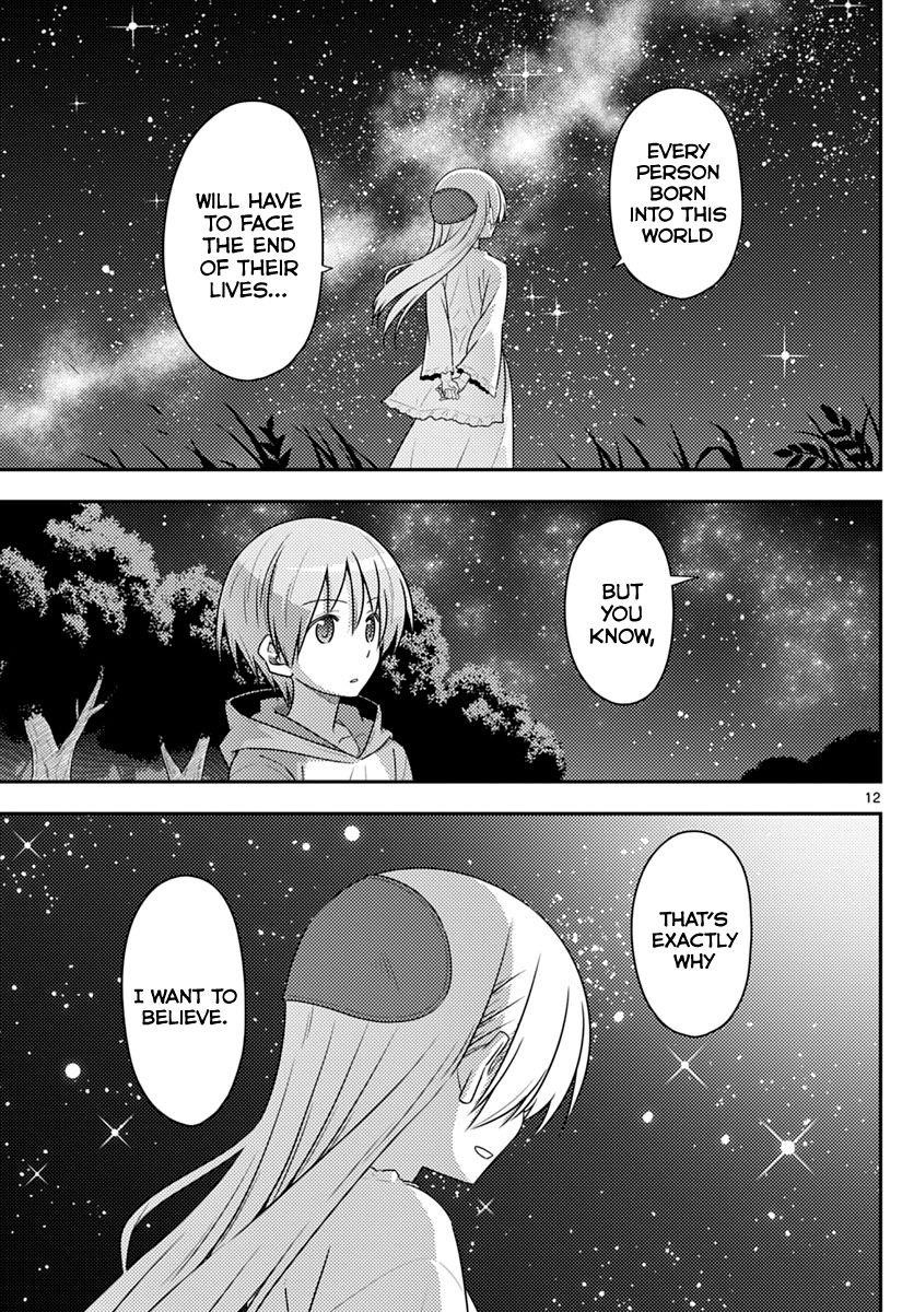Tonikaku Cawaii Chapter 102 - Page 12 in English