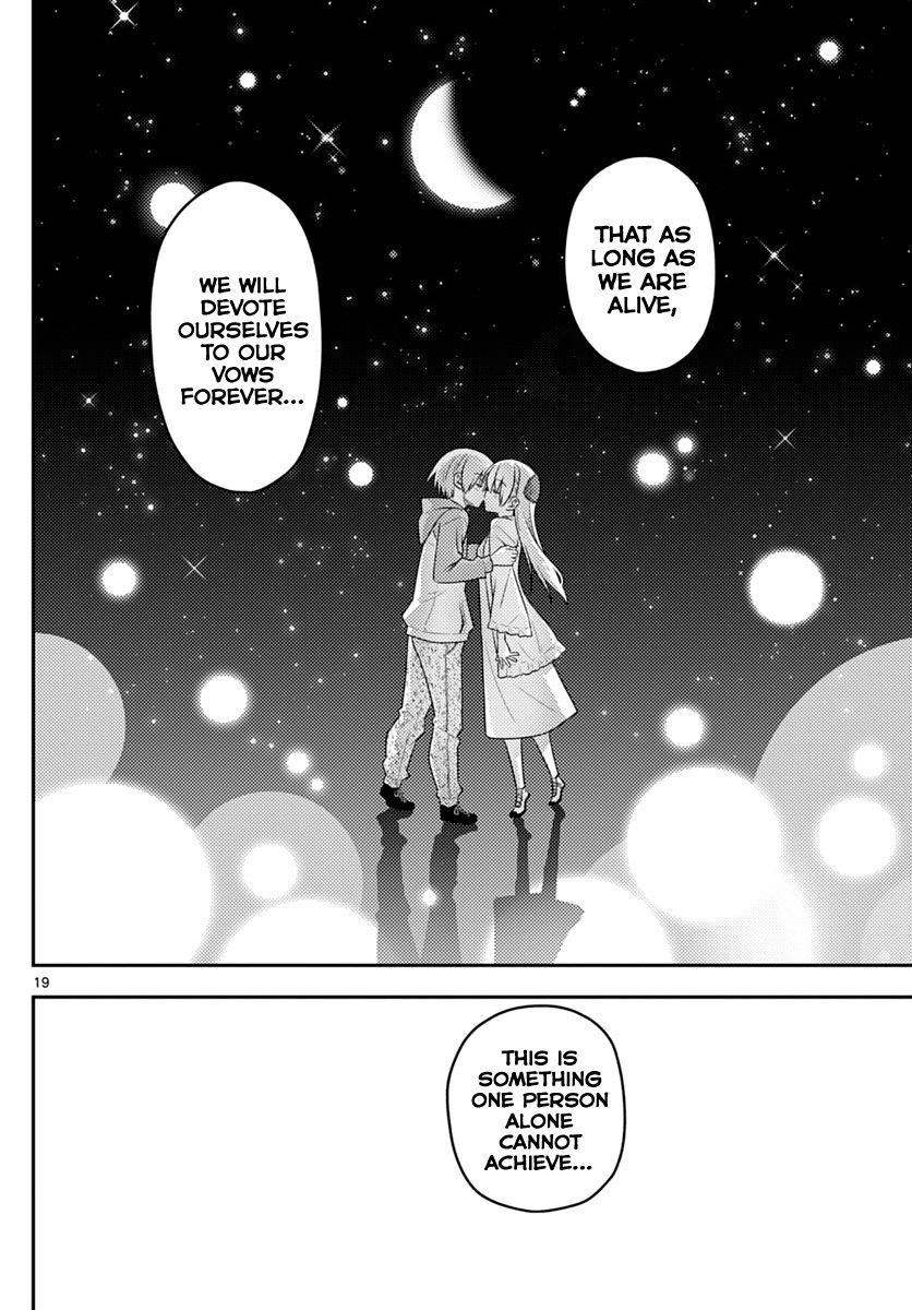 Tonikaku Cawaii Chapter 102 - Page 19 in English