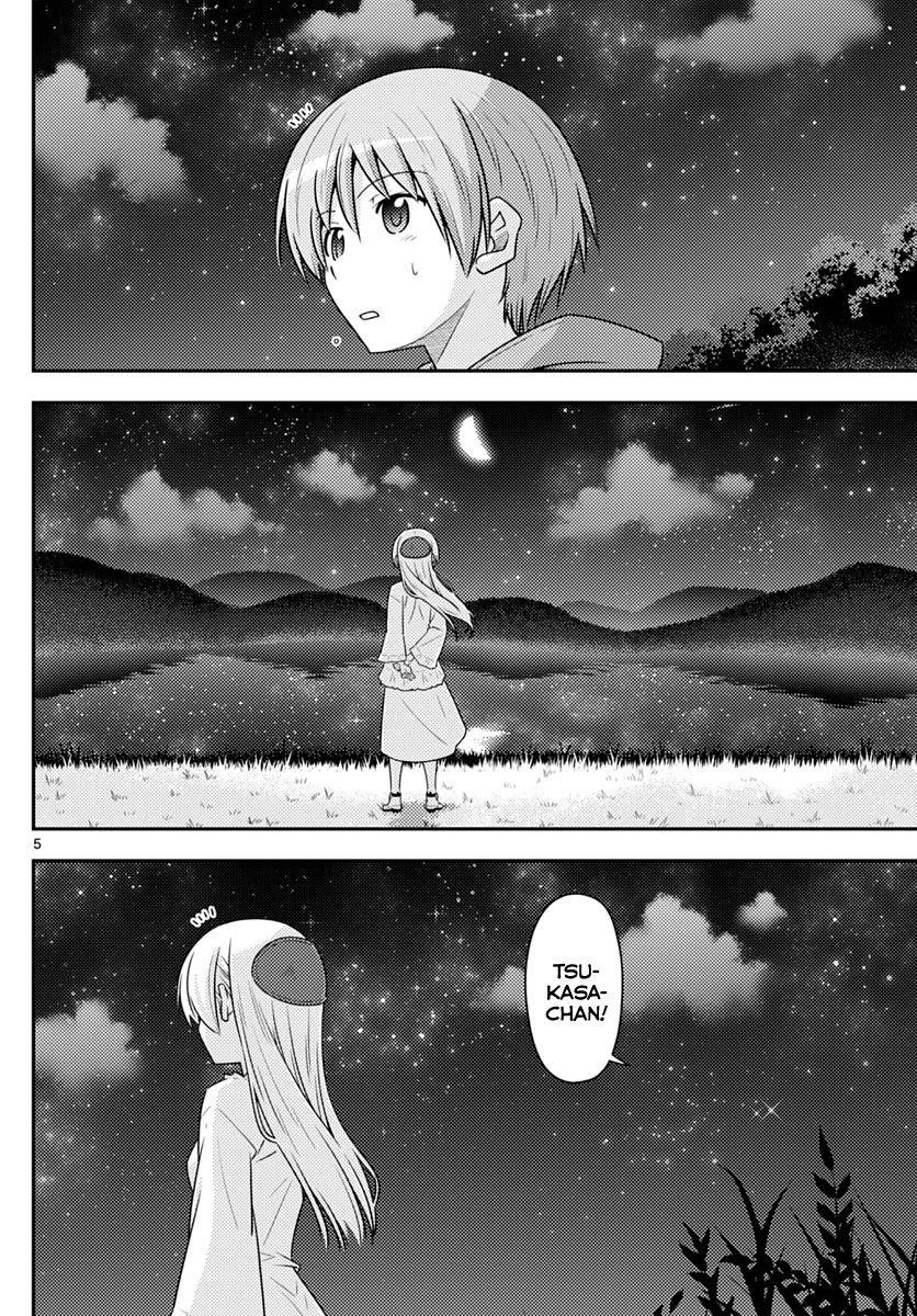 Tonikaku Cawaii Chapter 102 - Page 5 in English
