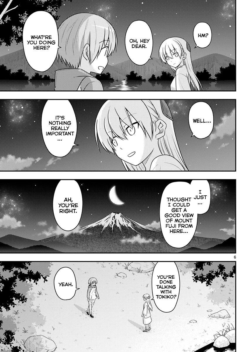 Tonikaku Cawaii Chapter 102 - Page 6 in English