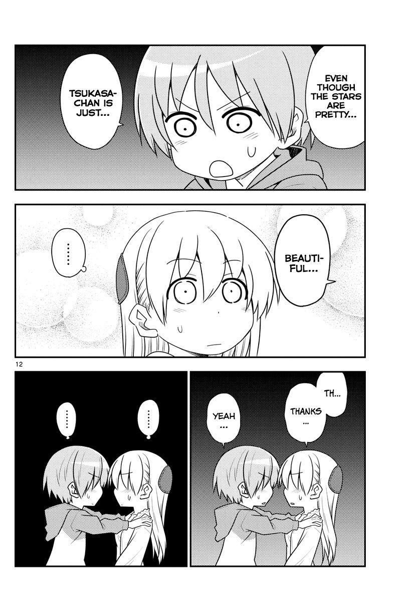 Tonikaku Cawaii Chapter 103 - Page 13 in English