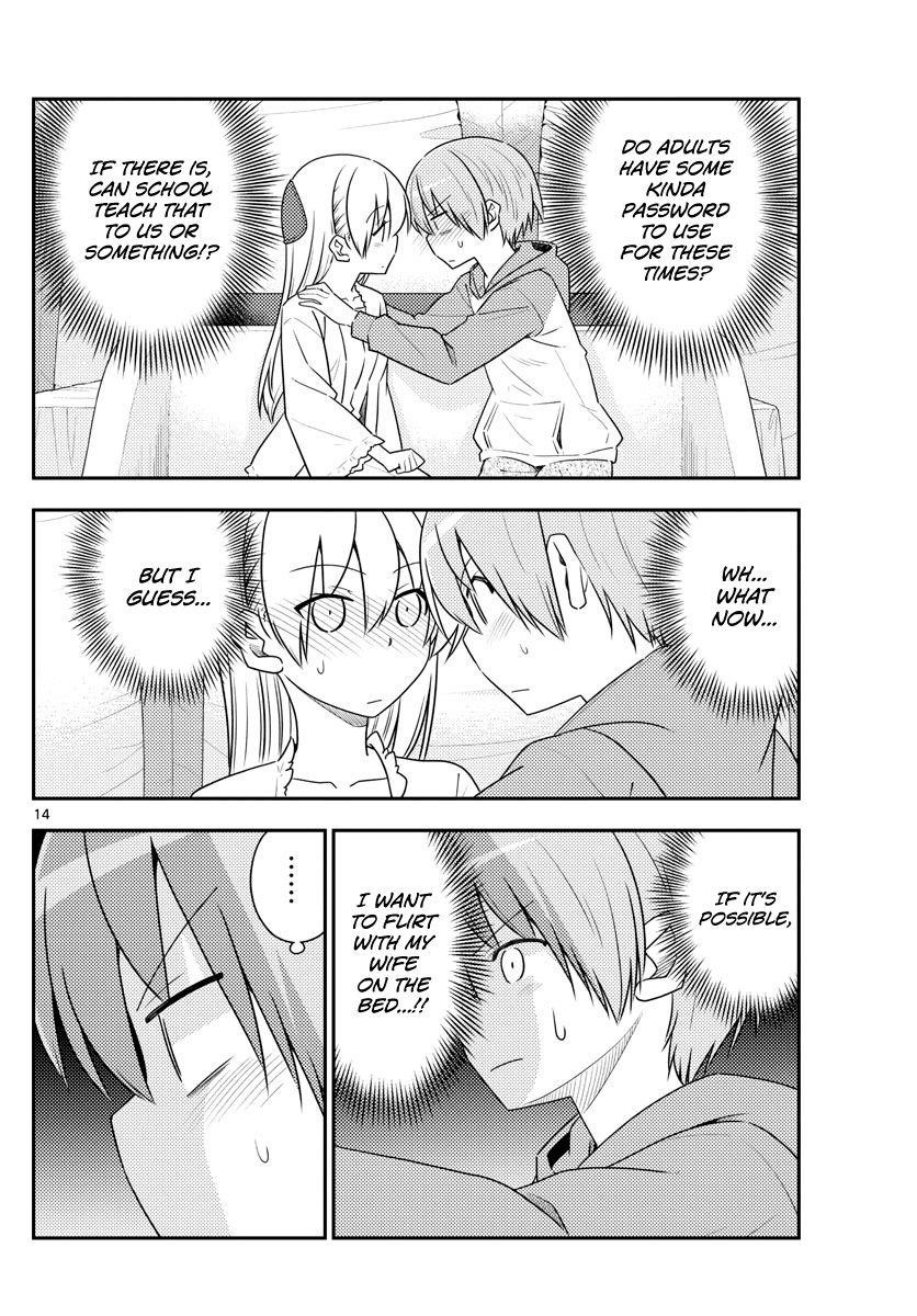 Tonikaku Cawaii Chapter 103 - Page 15 in English