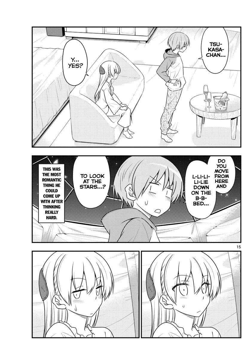 Tonikaku Cawaii Chapter 103 - Page 16 in English