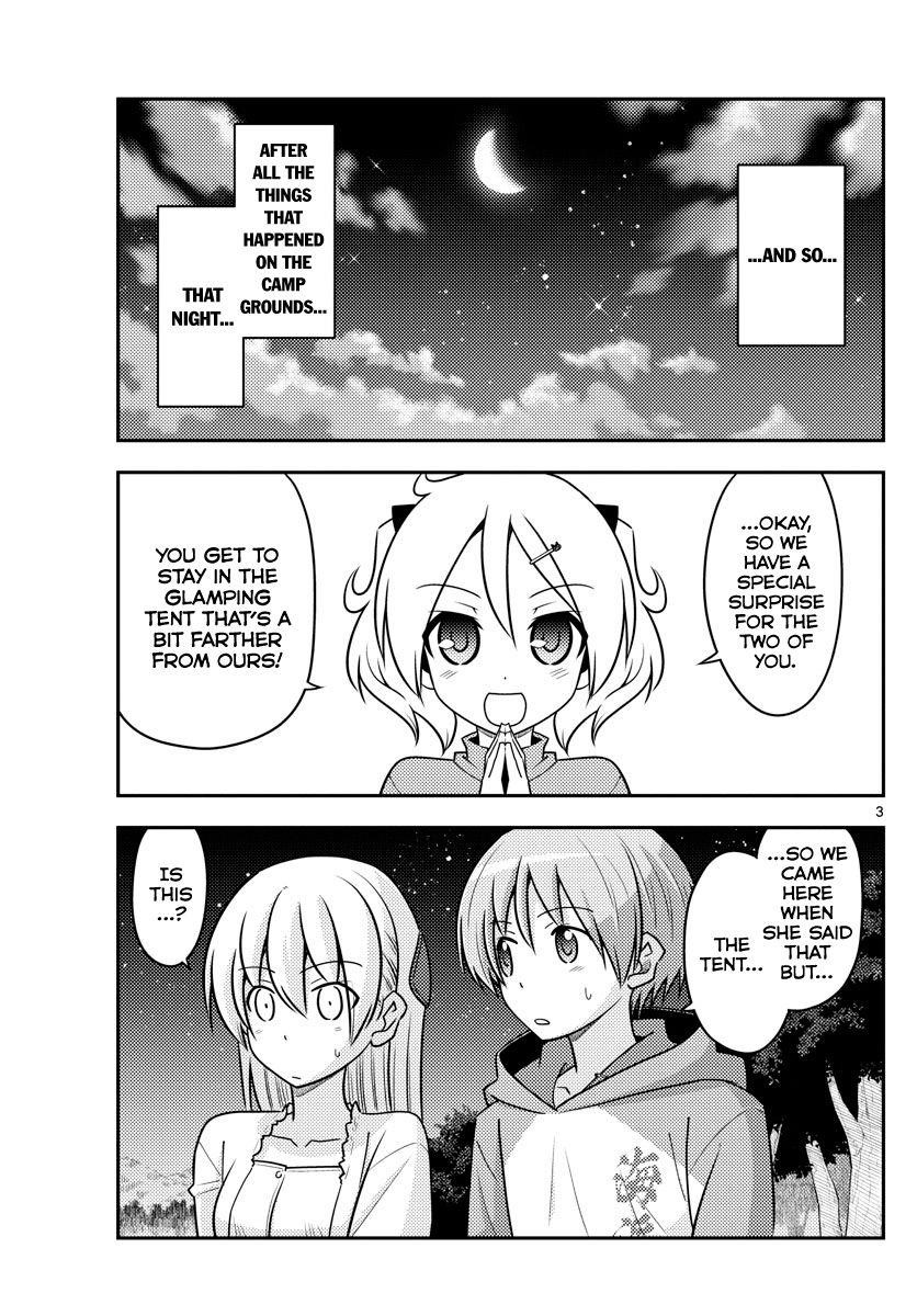 Tonikaku Cawaii Chapter 103 - Page 4 in English