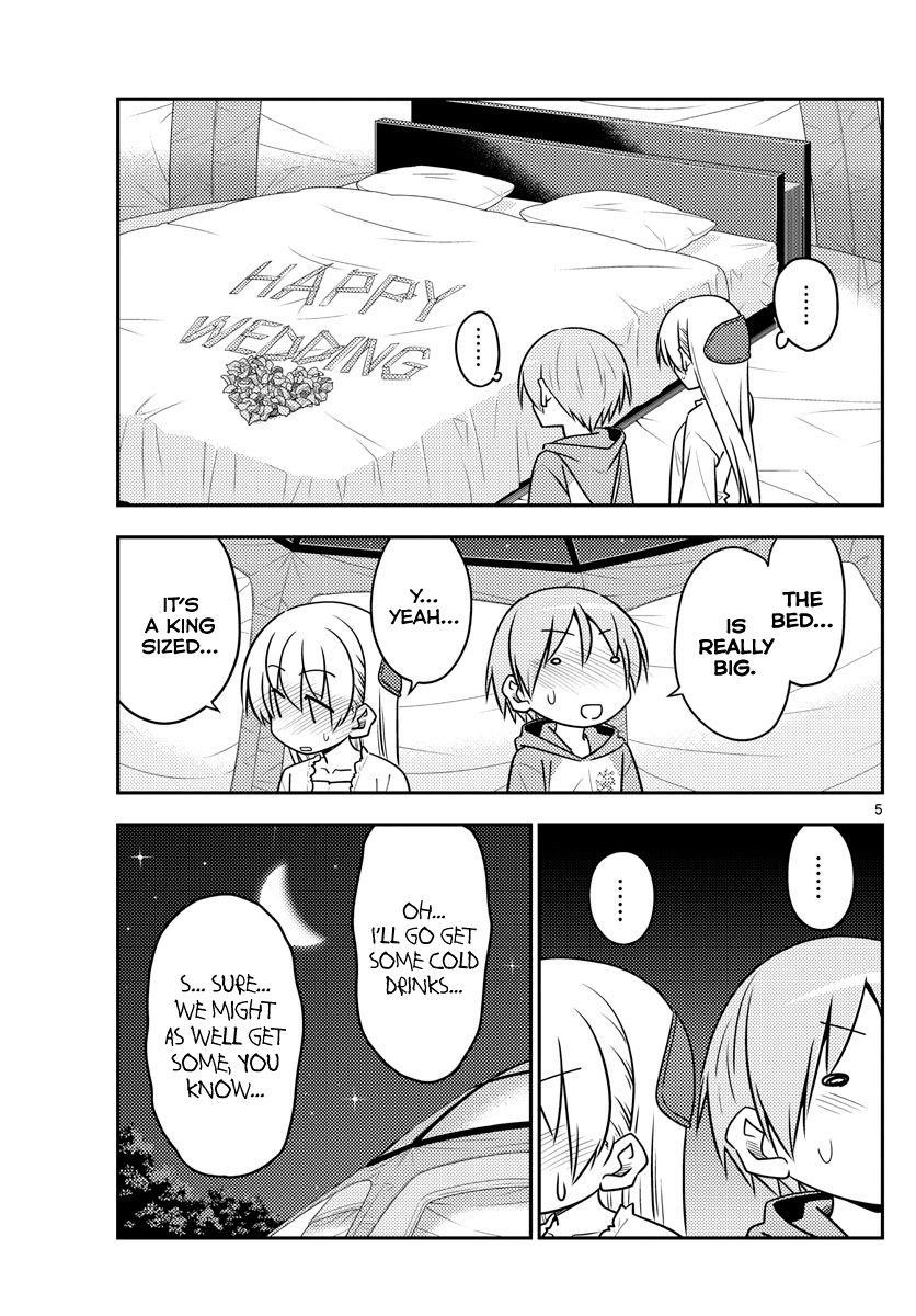 Tonikaku Cawaii Chapter 103 - Page 6 in English