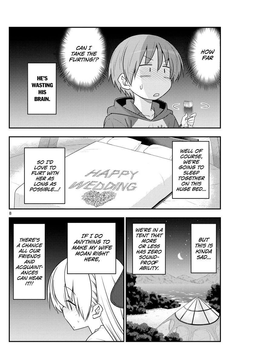 Tonikaku Cawaii Chapter 103 - Page 9 in English