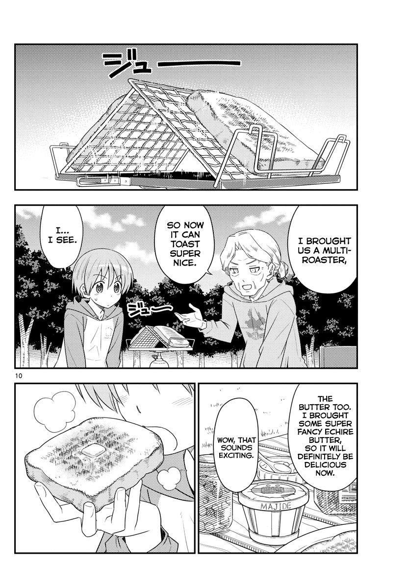 Tonikaku Cawaii Chapter 104 - Page 10 in English
