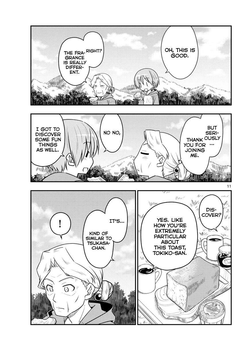 Tonikaku Cawaii Chapter 104 - Page 11 in English
