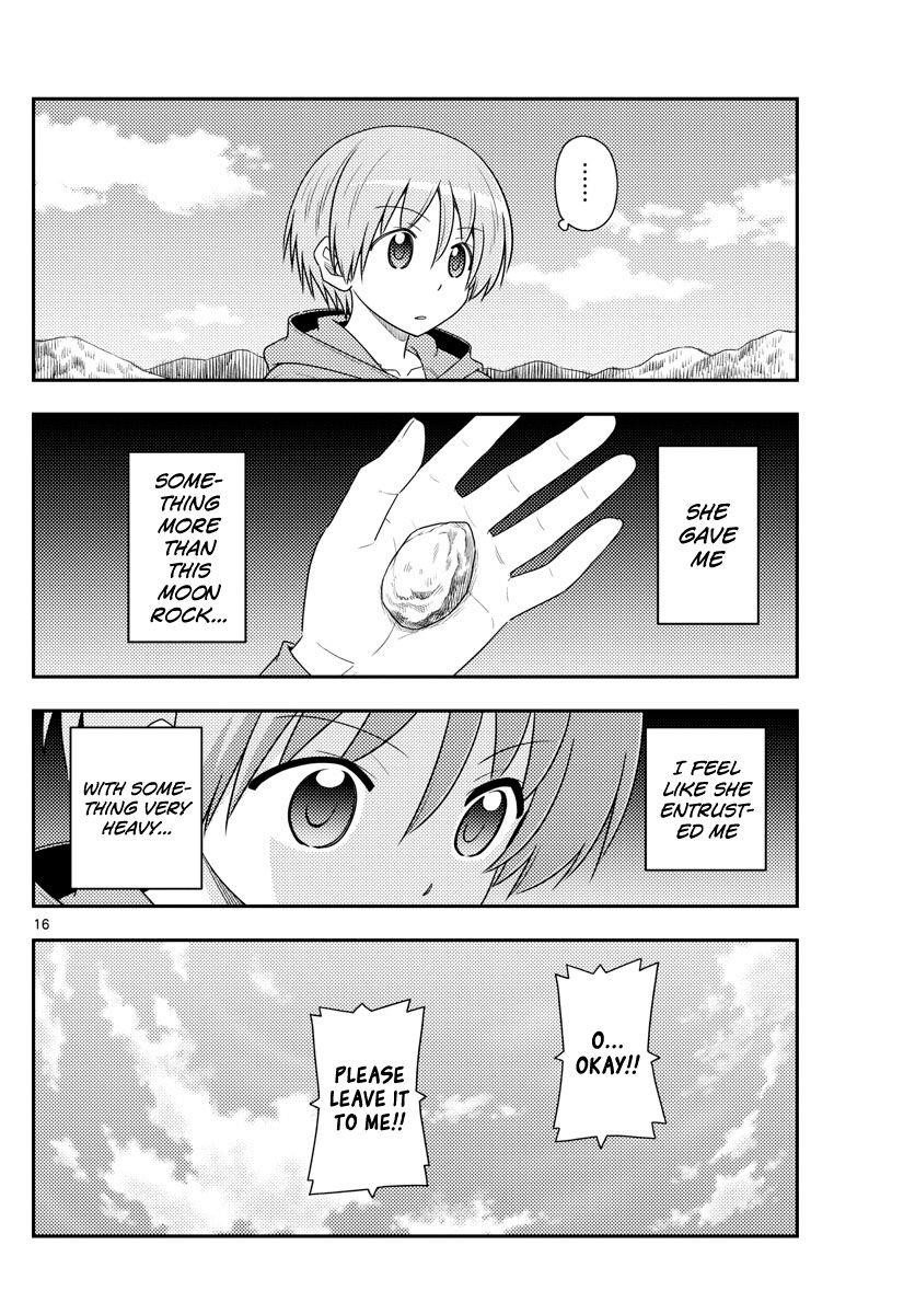 Tonikaku Cawaii Chapter 104 - Page 16 in English