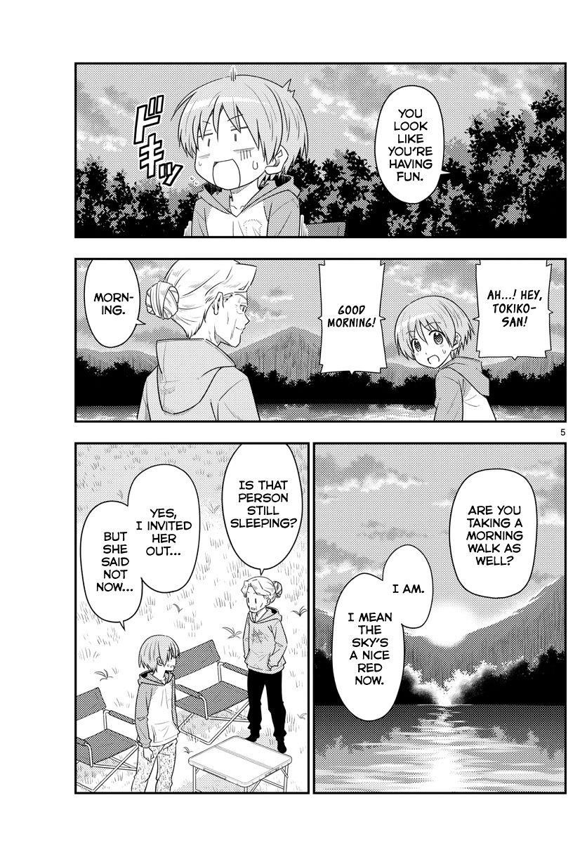 Tonikaku Cawaii Chapter 104 - Page 5 in English