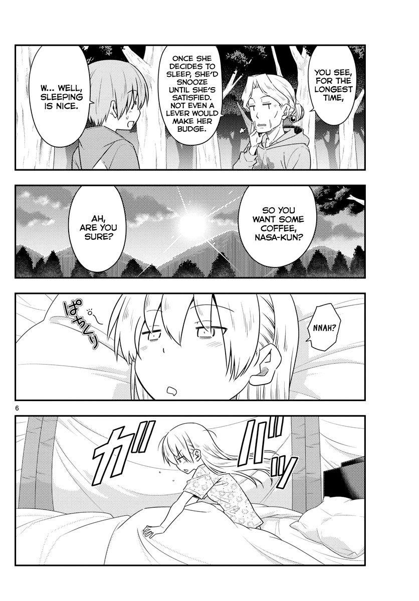 Tonikaku Cawaii Chapter 104 - Page 6 in English
