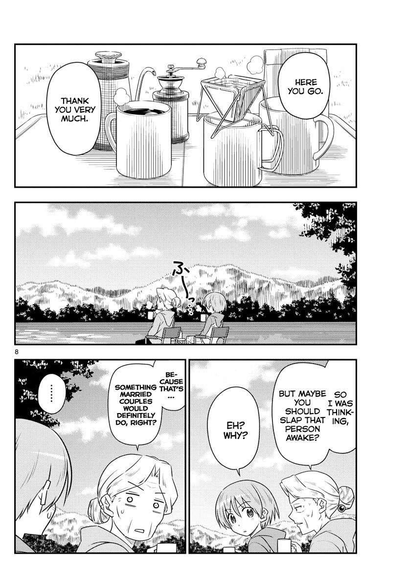 Tonikaku Cawaii Chapter 104 - Page 8 in English