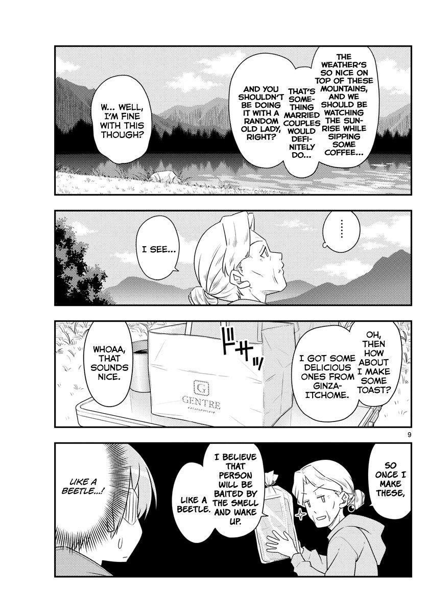 Tonikaku Cawaii Chapter 104 - Page 9 in English