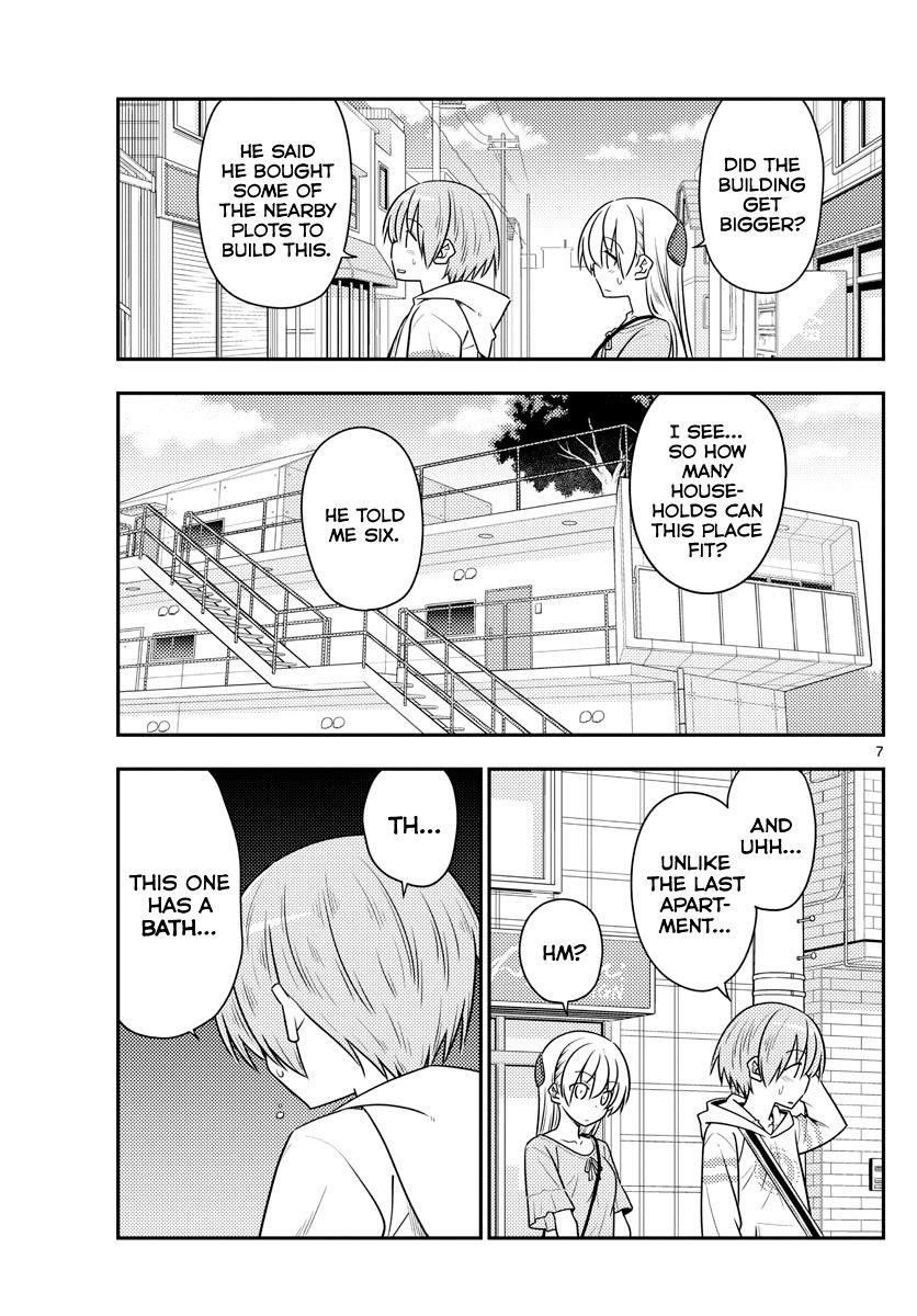 Tonikaku Cawaii Chapter 105 - Page 7 in English