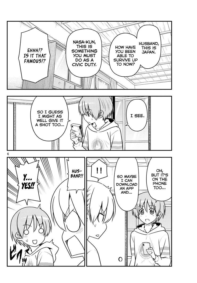 Tonikaku Cawaii Chapter 106 - Page 6 in English