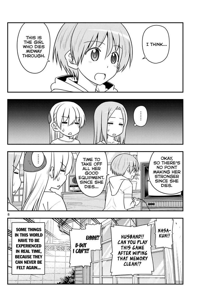 Tonikaku Cawaii Chapter 106 - Page 8 in English