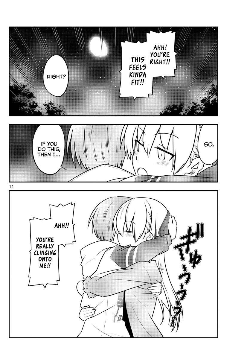 Tonikaku Cawaii Chapter 107 - Page 14 in English
