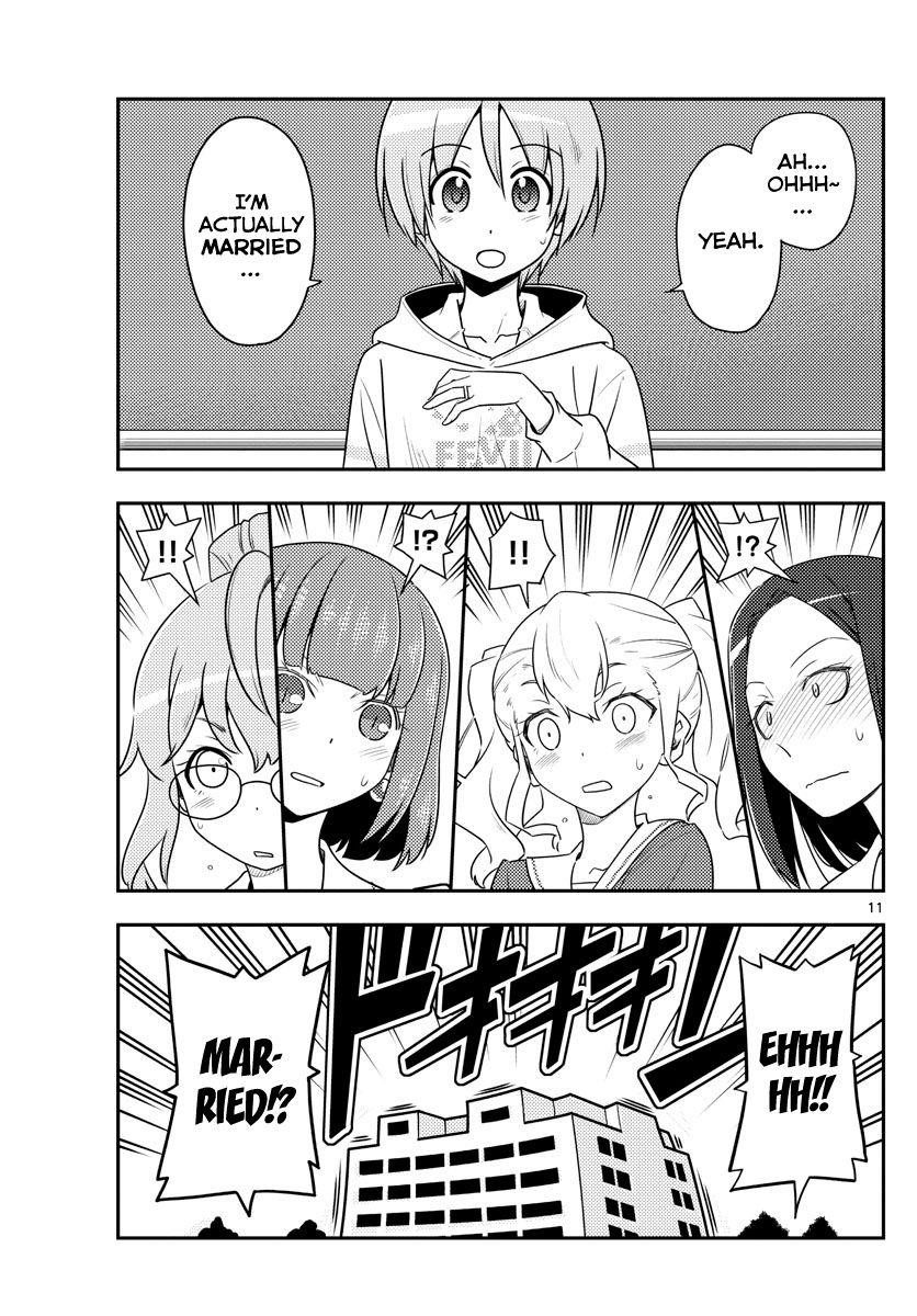 Tonikaku Cawaii Chapter 108 - Page 11 in English