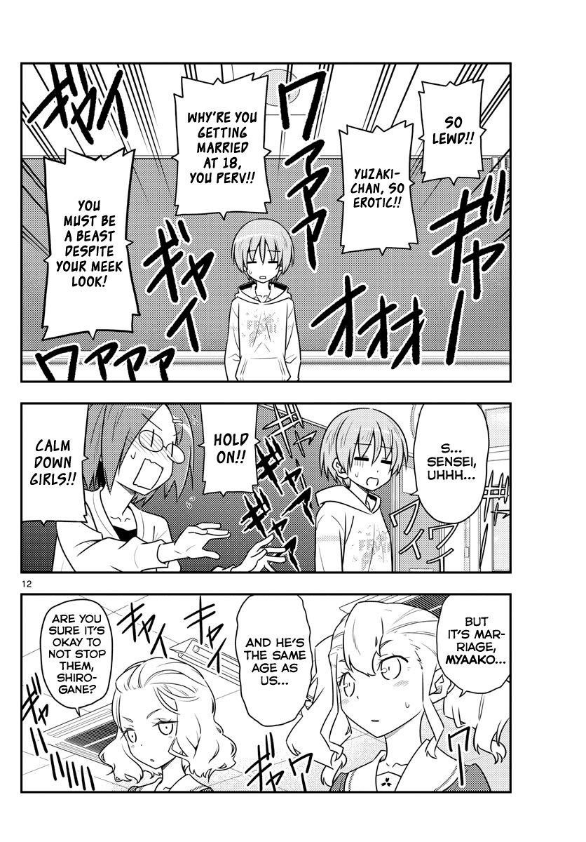Tonikaku Cawaii Chapter 108 - Page 12 in English