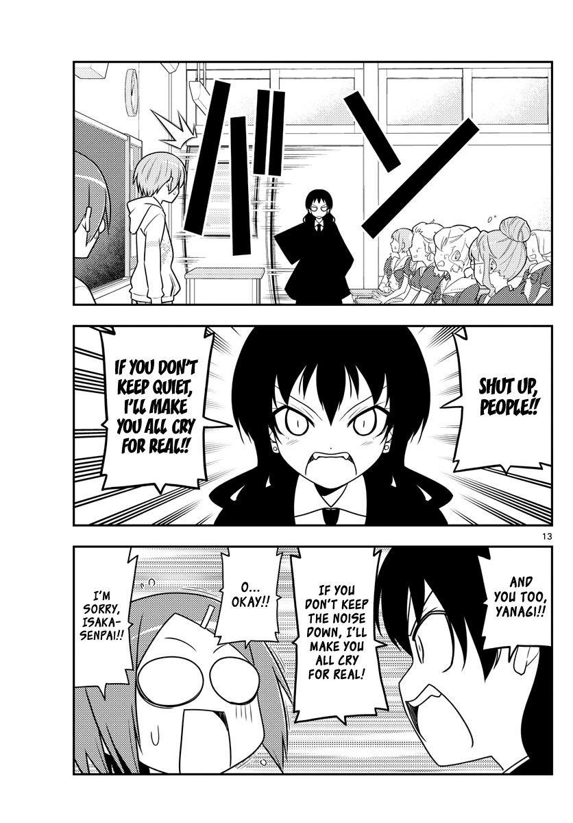 Tonikaku Cawaii Chapter 108 - Page 13 in English