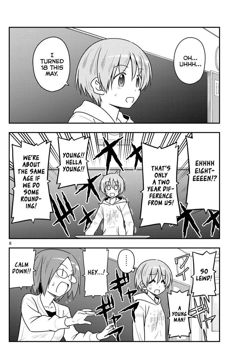 Tonikaku Cawaii Chapter 108 - Page 8 in English