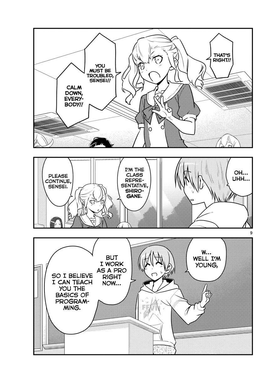 Tonikaku Cawaii Chapter 108 - Page 9 in English
