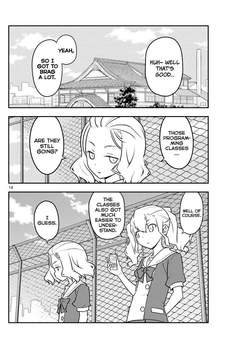 Tonikaku Cawaii Chapter 109 - Page 14 in English