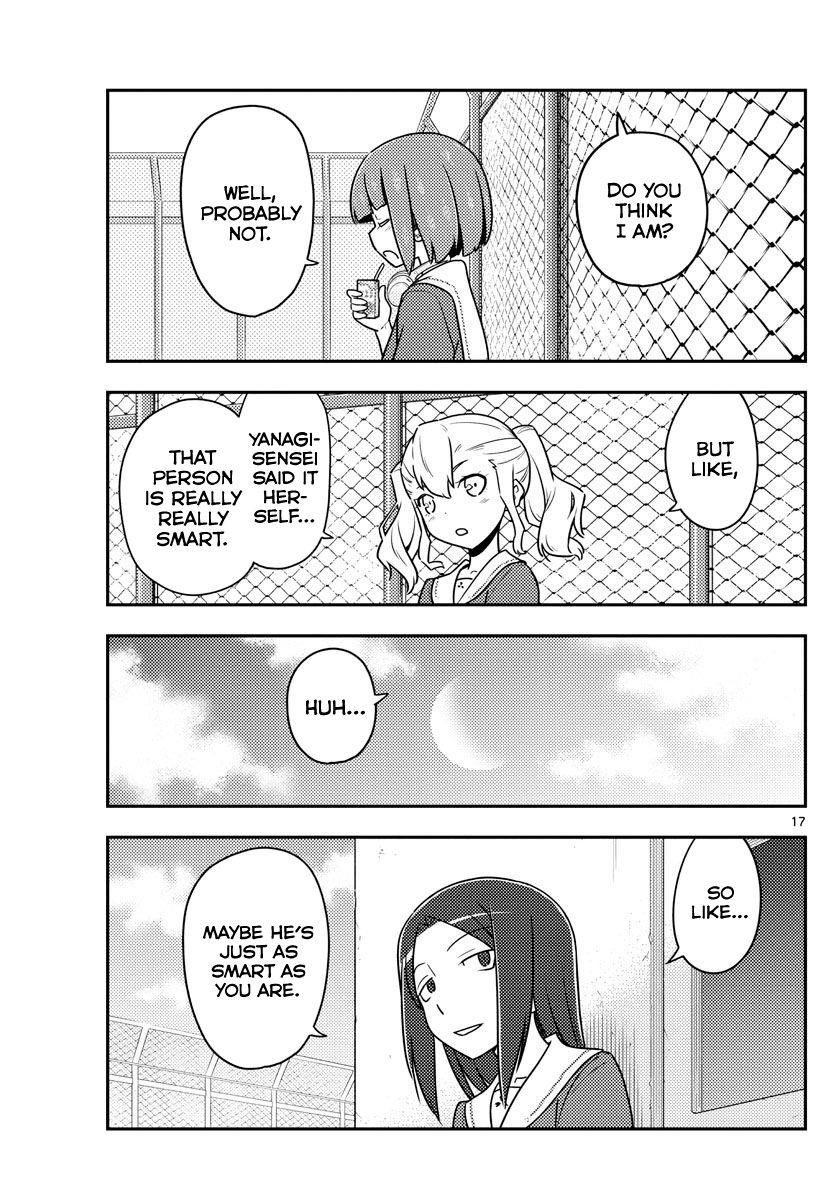 Tonikaku Cawaii Chapter 109 - Page 17 in English