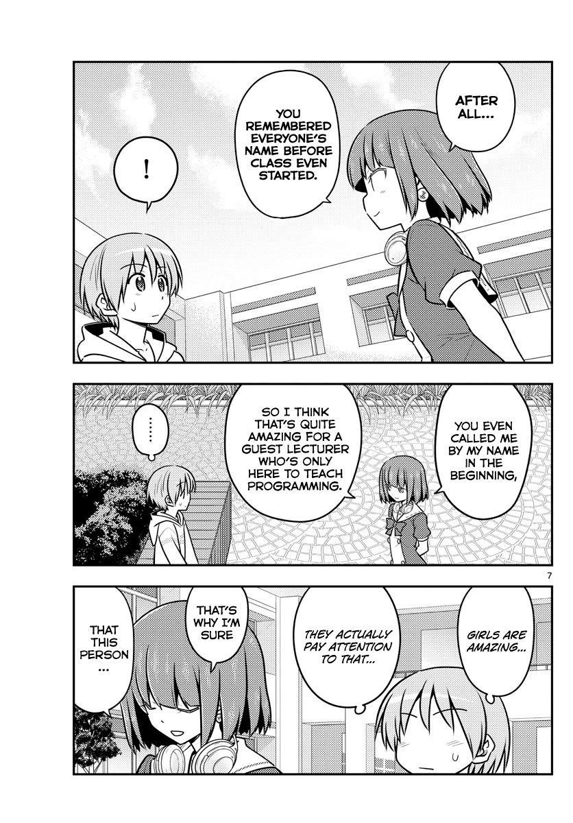 Tonikaku Cawaii Chapter 109 - Page 7 in English