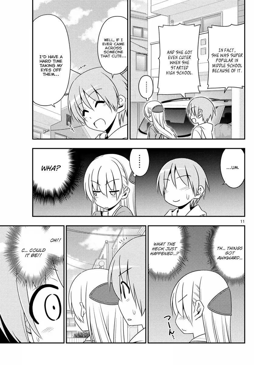 Tonikaku Cawaii Chapter 11 - Page 11 in English