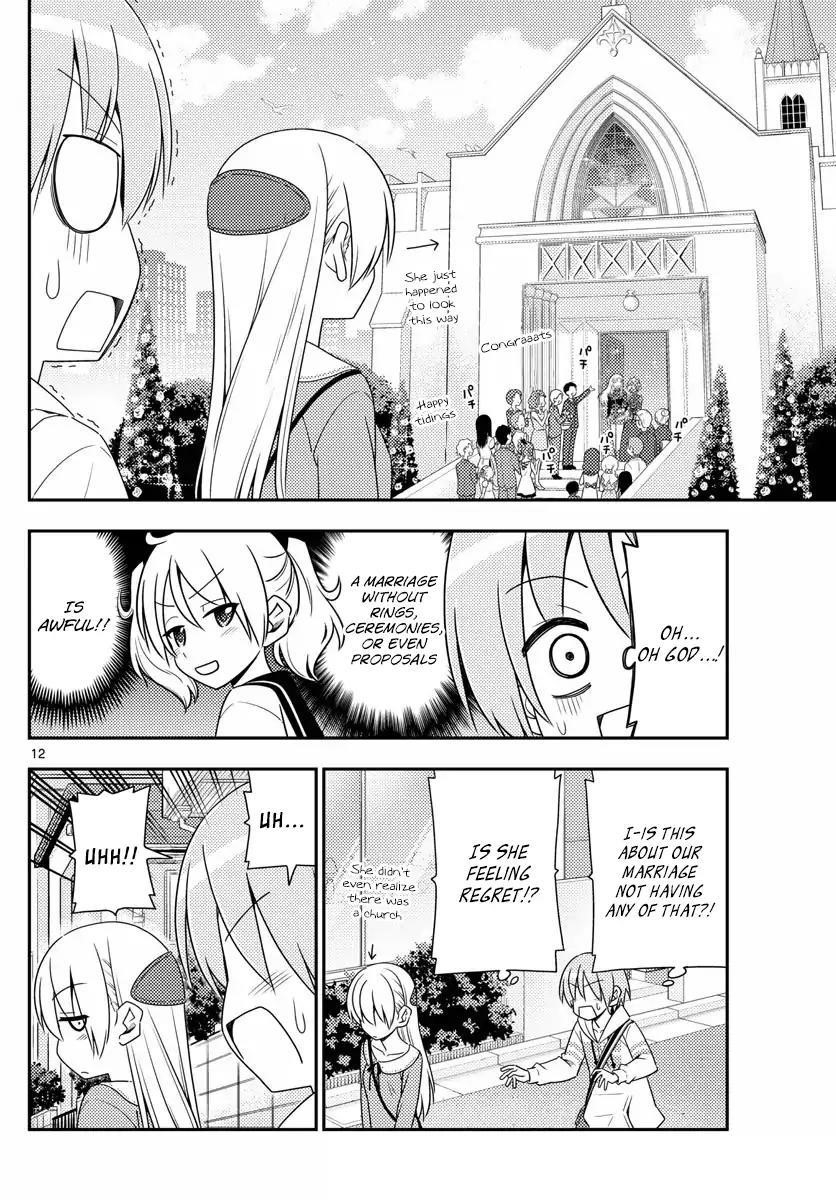 Tonikaku Cawaii Chapter 11 - Page 12 in English