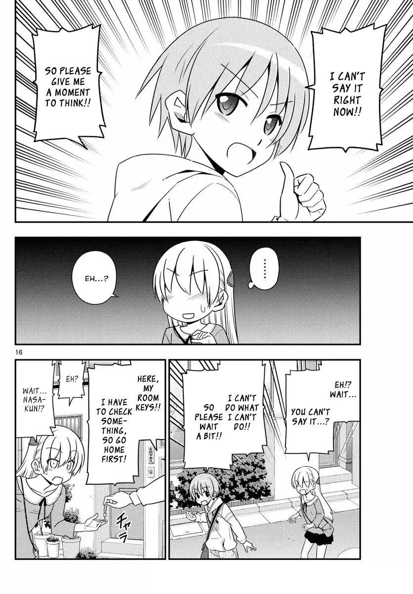 Tonikaku Cawaii Chapter 11 - Page 16 in English