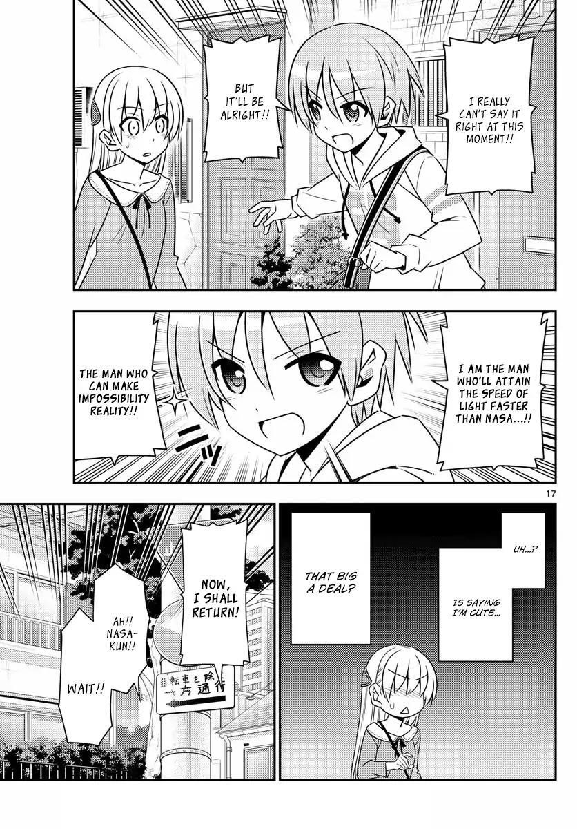 Tonikaku Cawaii Chapter 11 - Page 17 in English
