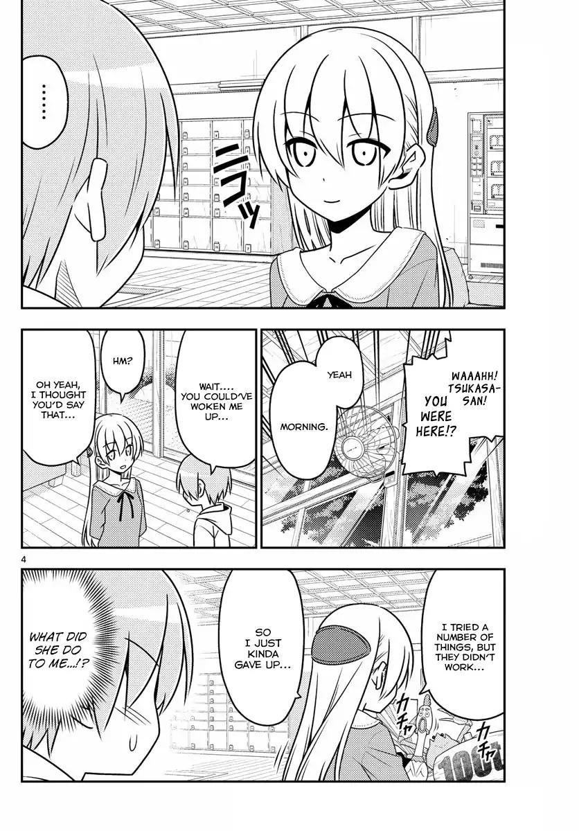 Tonikaku Cawaii Chapter 11 - Page 4 in English