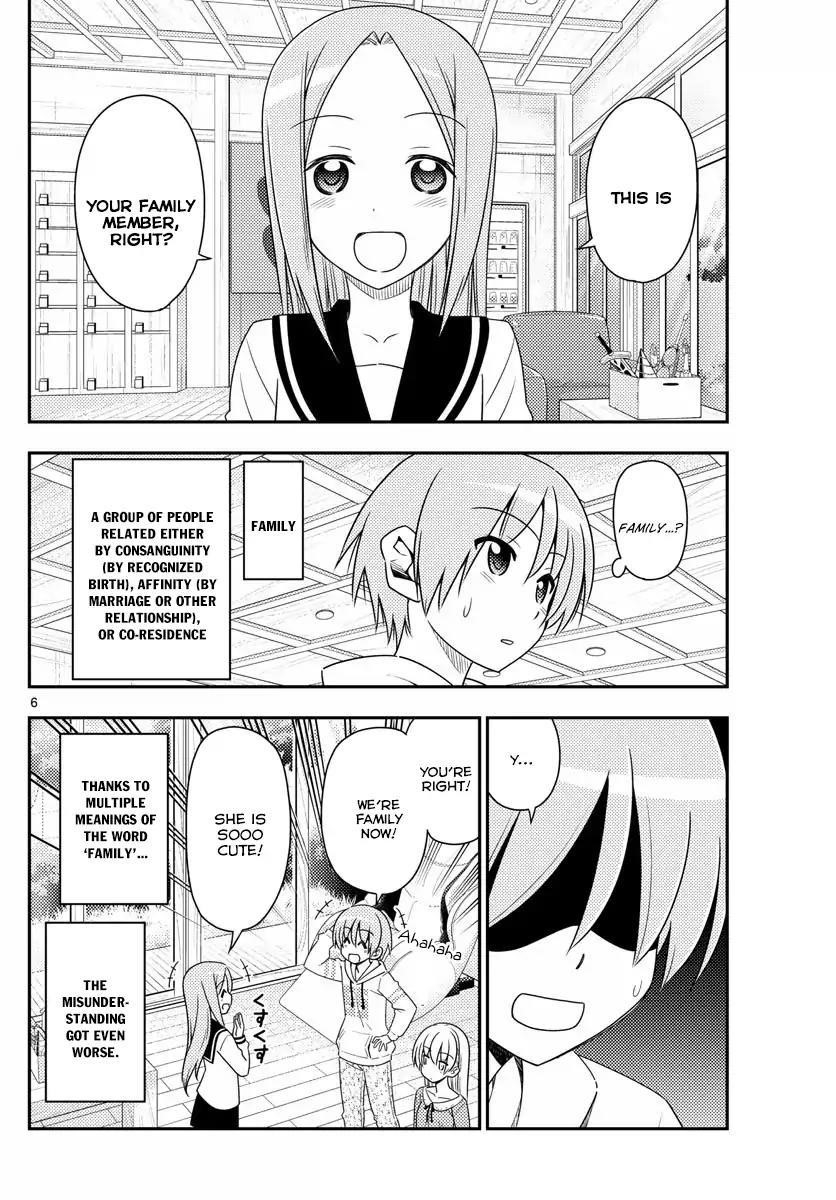 Tonikaku Cawaii Chapter 11 - Page 6 in English